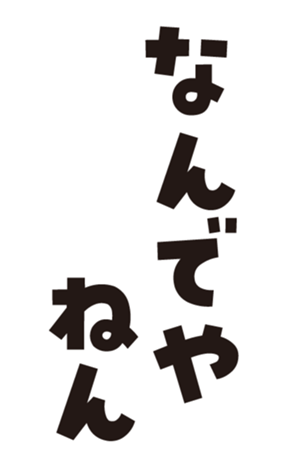 352750382