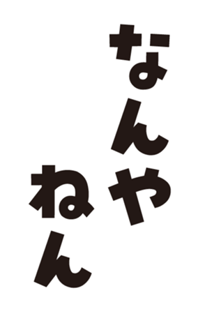 352750383
