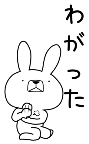 352751191