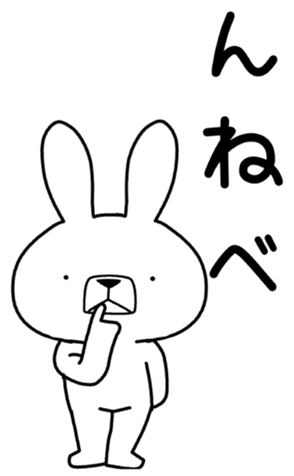 352751197