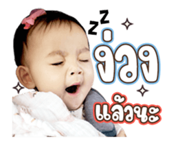 352795956