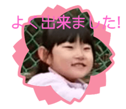 352823268