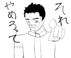 3528329