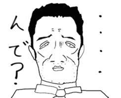 3528332