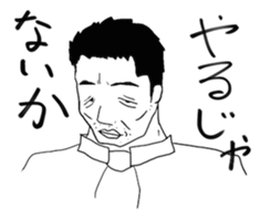 3528333