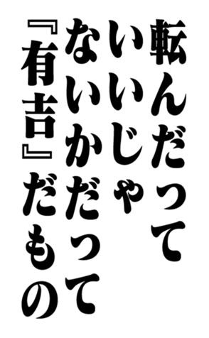 352836712
