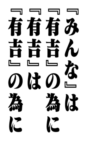 352836713