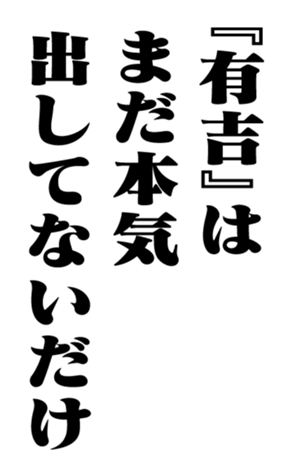 352836714
