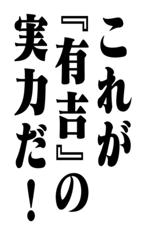 352836715