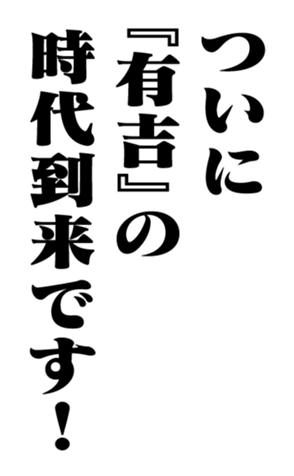 352836717
