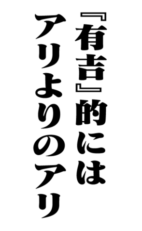 352836720