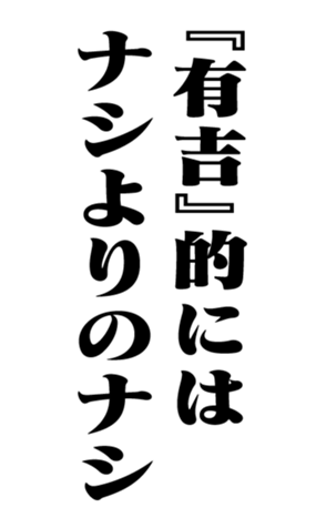 352836721