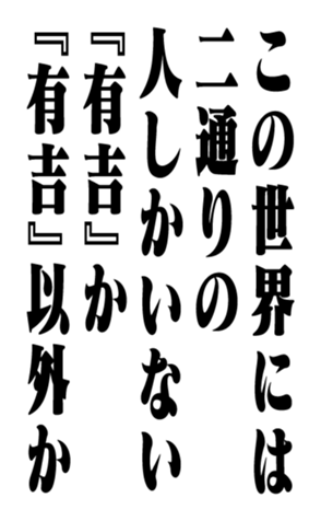 352836722