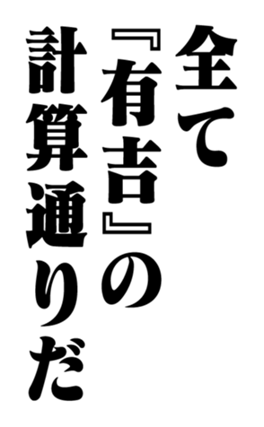 352836723