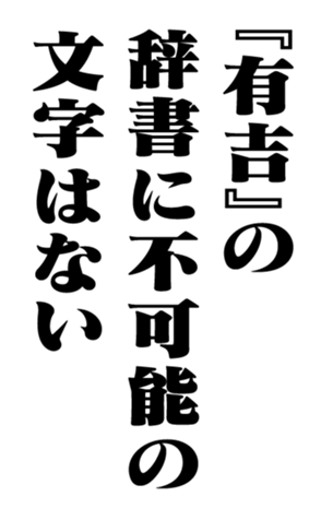 352836724