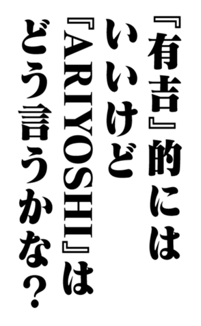 352836725