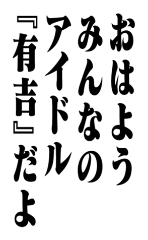 352836726