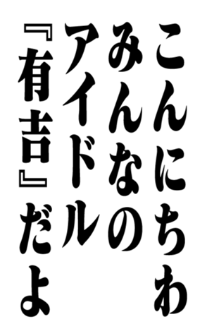 352836727