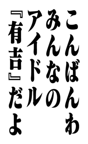 352836728
