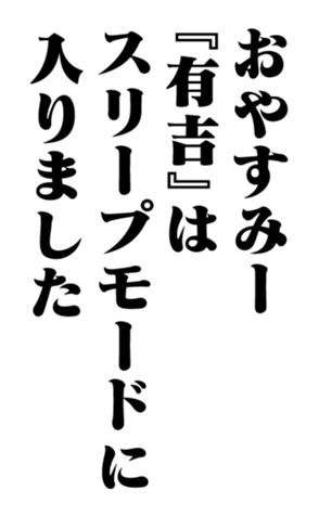 352836729