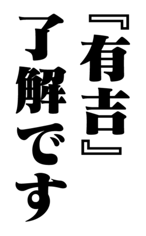 352836730