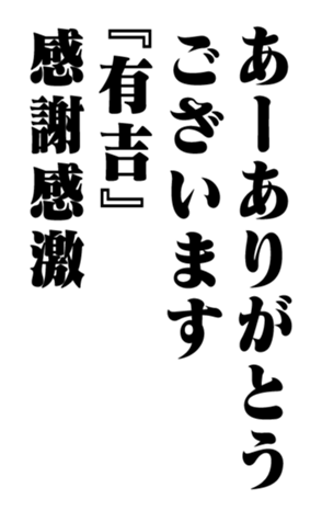 352836731