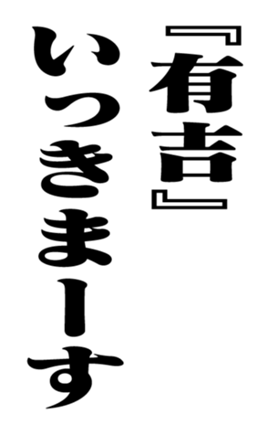 352836734