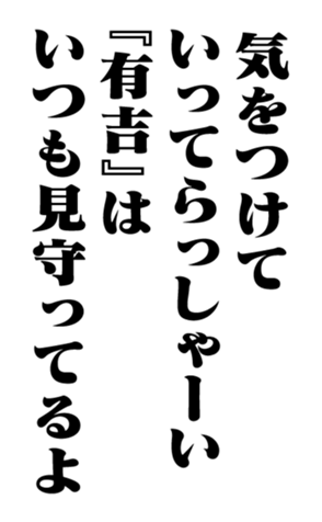 352836735