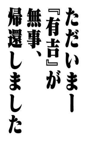 352836736