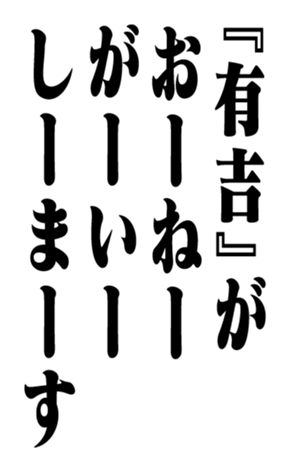 352836739