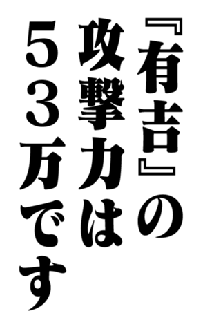 352836742