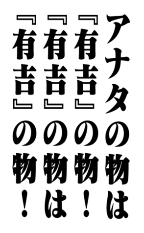 352836746
