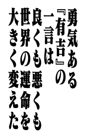 352836747