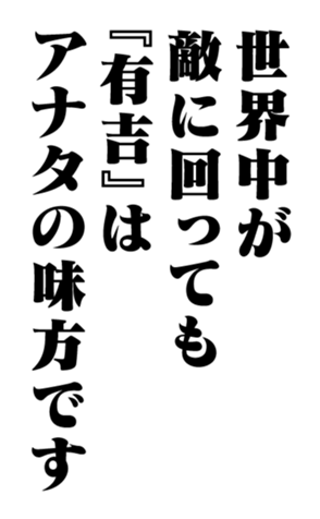 352836748