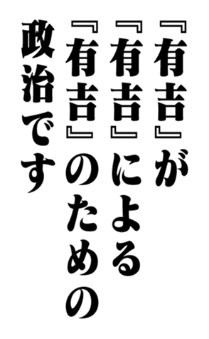 352836749