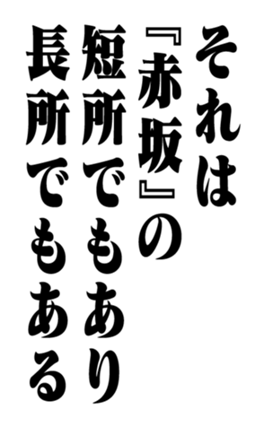 352838415