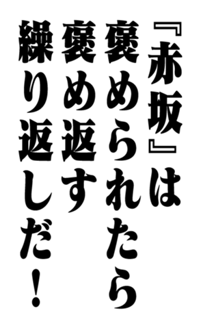 352838442