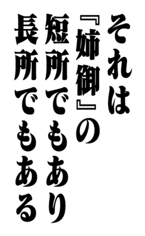352840839