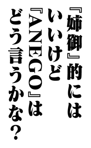 352840853