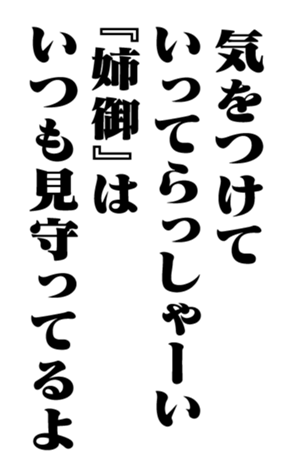 352840863