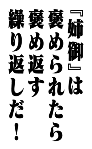 352840866