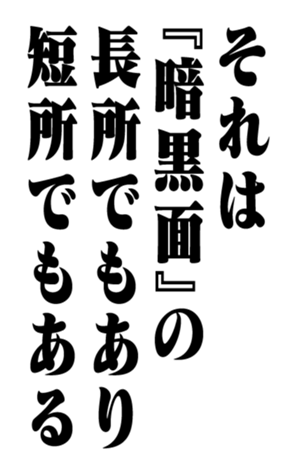 352842182