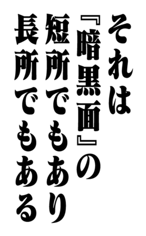 352842183
