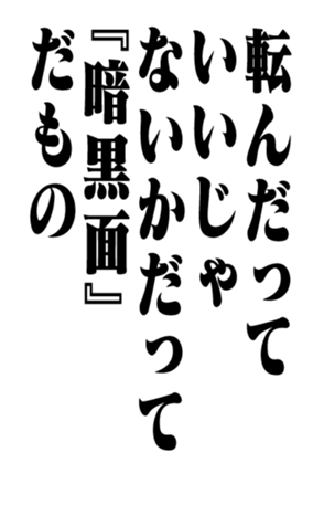 352842184