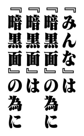 352842185