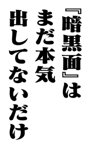 352842186