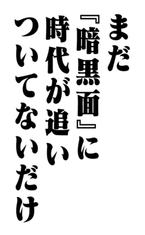 352842188