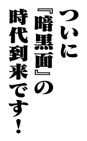 352842189