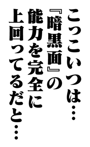 352842190