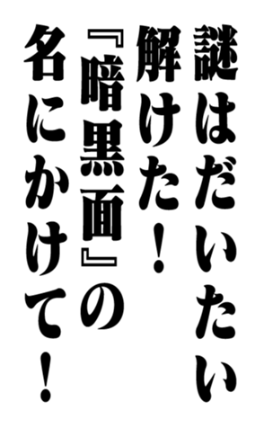 352842191